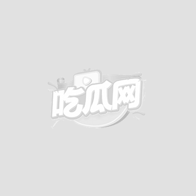 网传抖音小网红私拍1